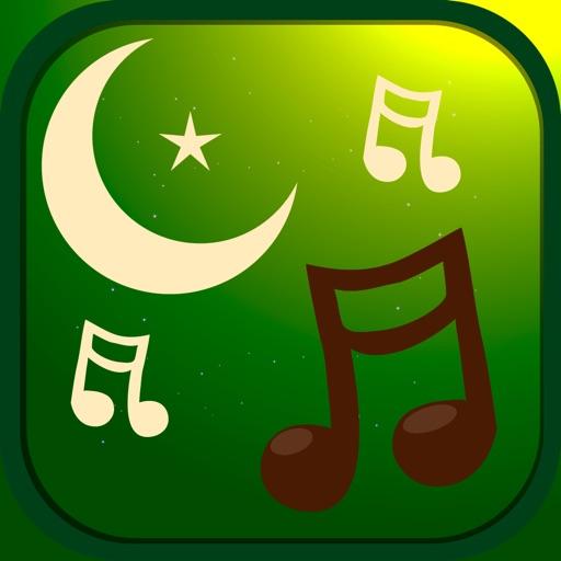 نغمات إسلامية icon