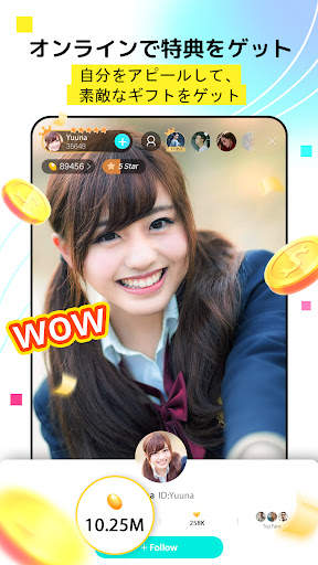 BIGO LIVE Lite –SNS系配信アプリ screenshot 3