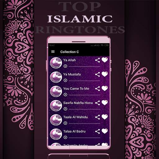 Islamic Ringtones 2019 (best anasheed muslim) screenshot 6