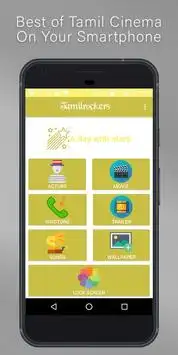 Tamilrockers screenshot 2