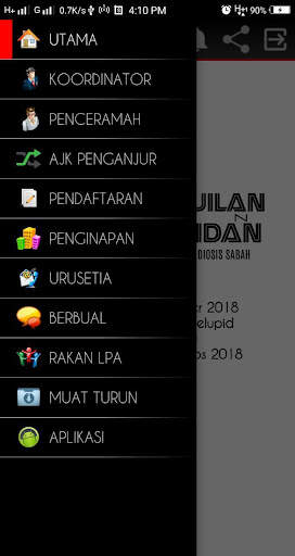 LPA screenshot 3