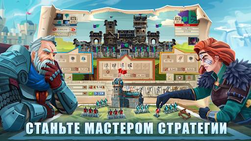 Empire: Four Kingdoms скриншот 2