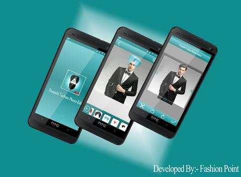 Punjabi Turban Photo Editor screenshot 3