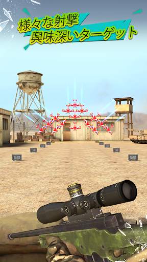 銃の射撃場-タ screenshot 4