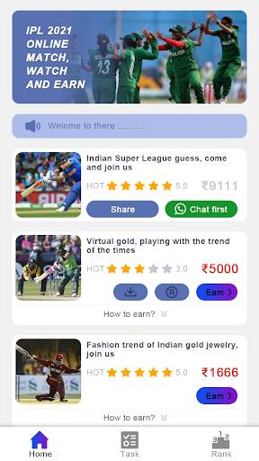 T20 Cricket-Fantasy Cricket Online Betting Games screenshot 1