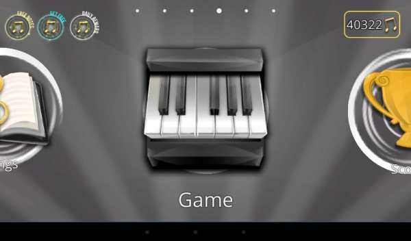 Piano Teacher screenshot 18