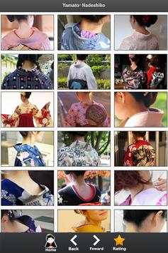 Sexy Japanese Kimono Girls screenshot 1
