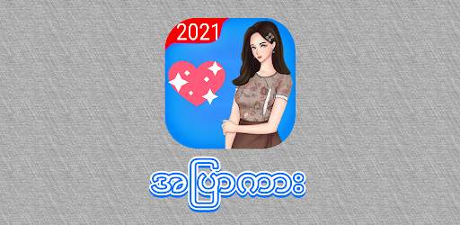 Apyar Cars screenshot 5