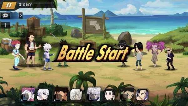 Legend of Nen screenshot 7