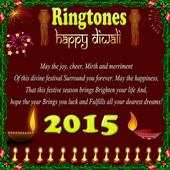 Diwali Ringtones Package ! 3.0