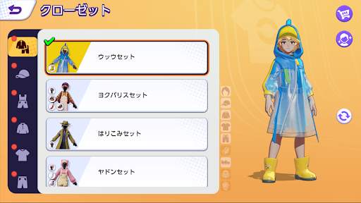 Pokémon UNITE screenshot 7