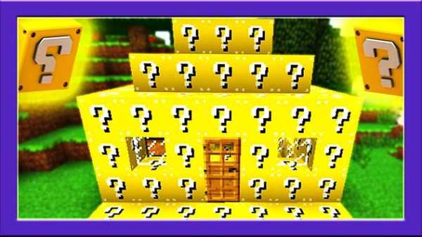 Lucky block minecraft pe screenshot 1