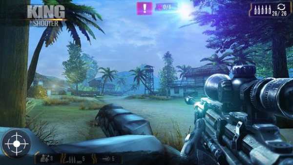 King Of Shooter :  Last Shot screenshot 2