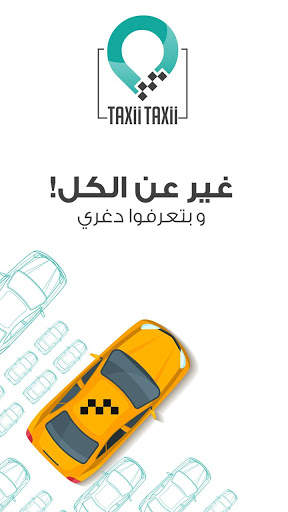 Taxii Taxii Driver screenshot 1