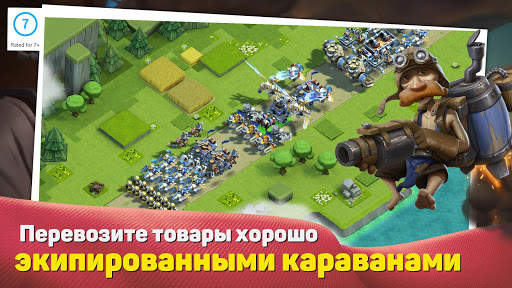 Caravan War: Герои и защита башен скриншот 4