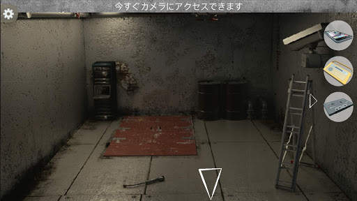 刑務所からの脱出: アドベンチャー ゲーム screenshot 7