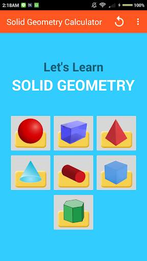 Solid Geometry Calculator скриншот 1
