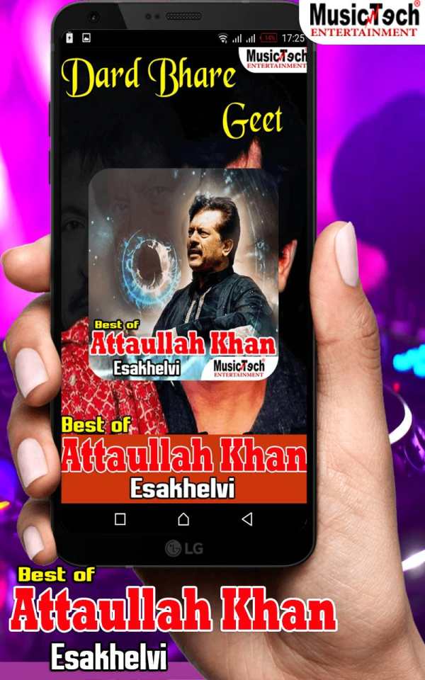 Attaullah Khan Songs screenshot 1