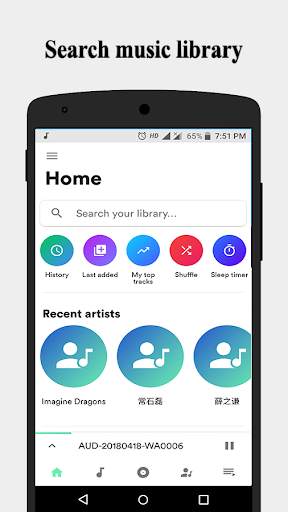 Music - MX Mp3 Player screenshot 1