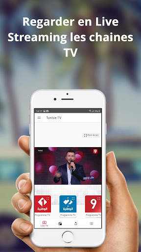 Tunisie Live TV - Radio & News screenshot 1