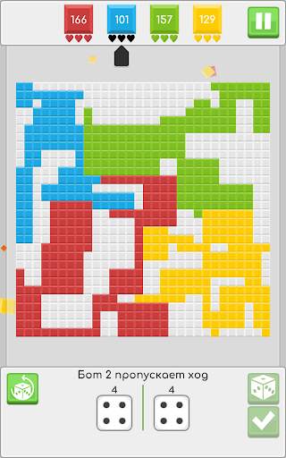 Cell Dice – Block Puzzle Game скриншот 9