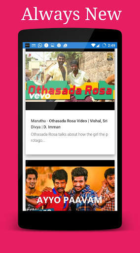 New Tamil HD Video Songs screenshot 7