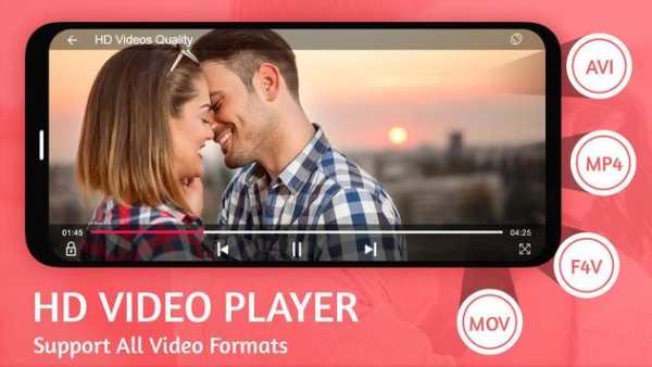 HD Video Player screenshot 1