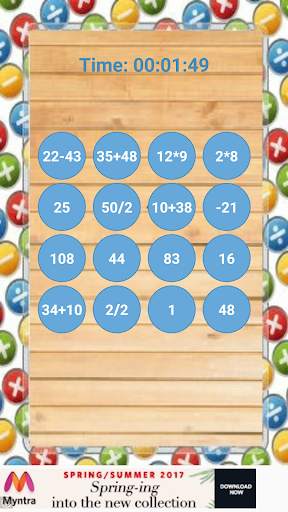 Brain Games : Sharpen your mind screenshot 4