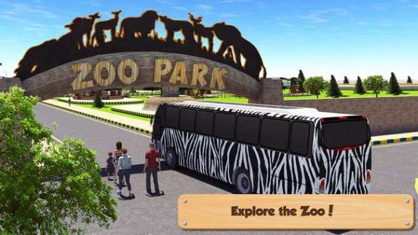 School Bus: Zoo Driving screenshot 9