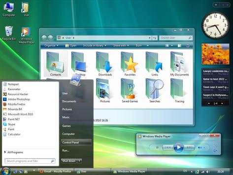 De Windows 7 Para Tonto screenshot 2