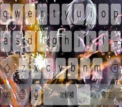 Keyboard Théme Anime 2018 screenshot 6