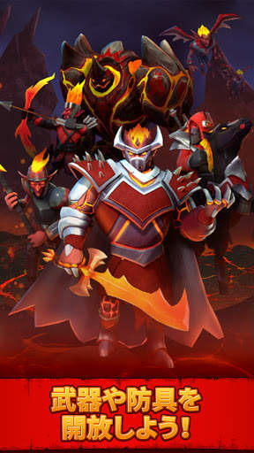 Ancient Battle screenshot 5