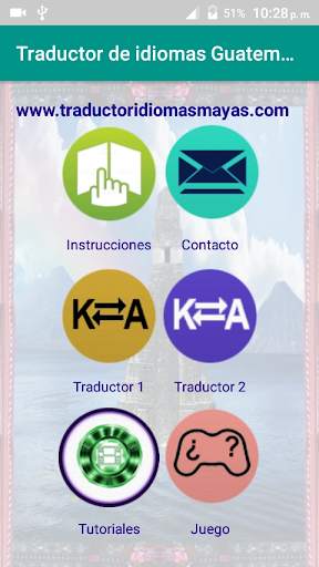 Traductor de Idiomas Guatemala screenshot 1