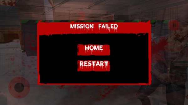 Hospital Evil Granny screenshot 2
