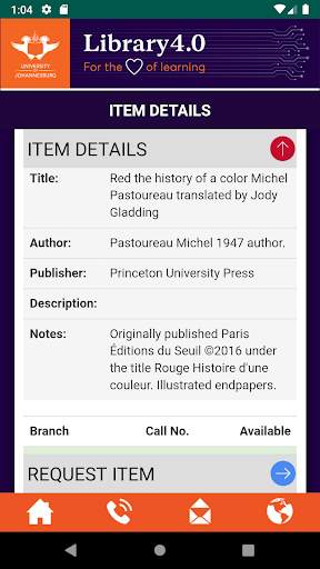 UJ Library screenshot 4