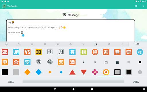 Send Message To Many Contacts (for WhatsApp) screenshot 12