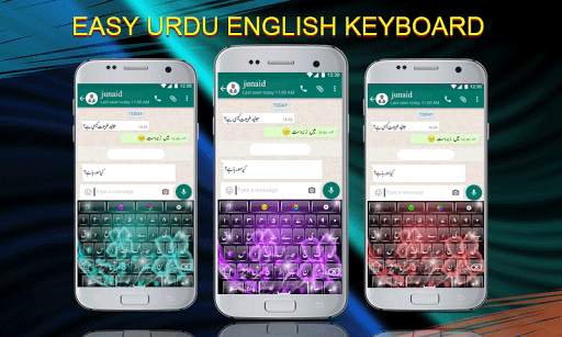 Easy Type Urdu Keyboard screenshot 4