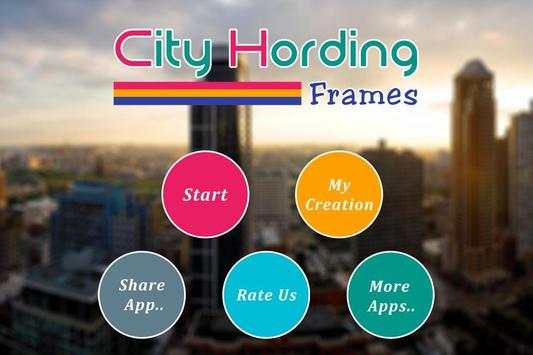 Hording Photo Frame 3 تصوير الشاشة