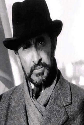 Emperor Haile Selassie Wallpaper (Rasta ,Ethiopia) screenshot 3