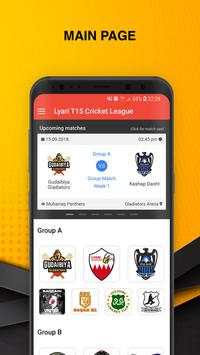 Lyari T15 Cricket League screenshot 1