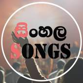 LK Player - Sinhala Music Player 1.11