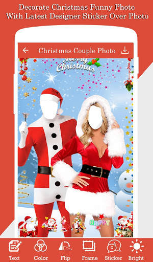 Christmas Couple Photo Suit 4 تصوير الشاشة