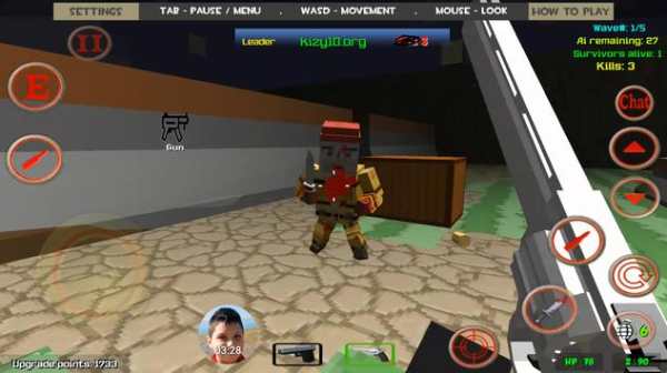 Zombie Arena 3D Survival Multiplayer screenshot 8