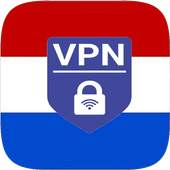 Netherland VPN ￾㄀㌀