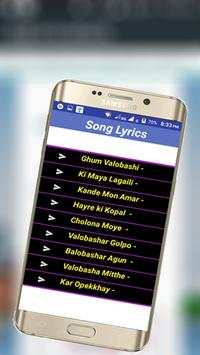 Samz Vai Lyrics 2020 скриншот 3