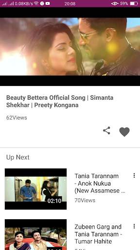 Assamese New Song : Assamese Bihu ❤️ screenshot 9