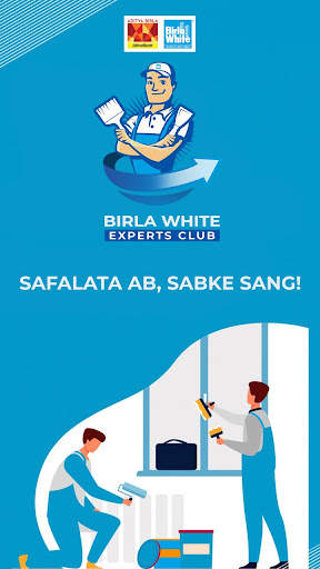 Birla White Experts Club screenshot 1