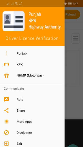 Punjab Driver License Verification screenshot 2