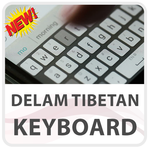 Delam Tibetan Keyboard Lite icon