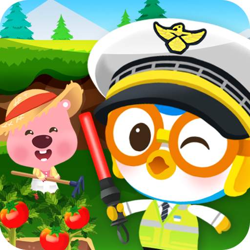 Pororo Job - Kids Game Package 1.2.3